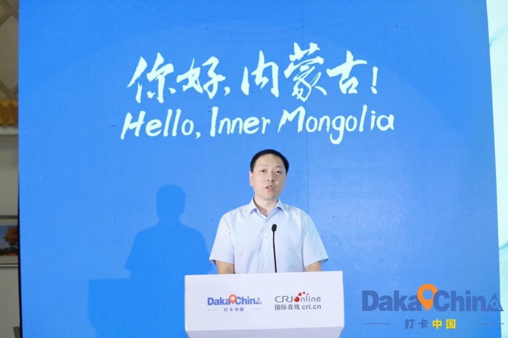 2022“打卡中国最美地标”网络国际传播活动正式启动