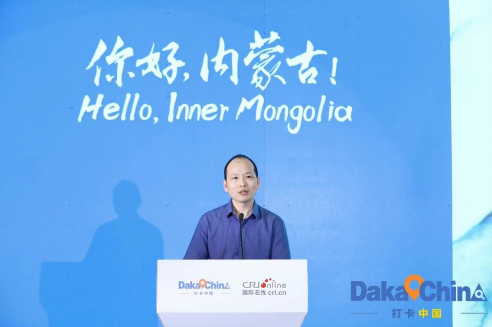 2022“打卡中国最美地标”网络国际传播活动正式启动_fororder_图片2