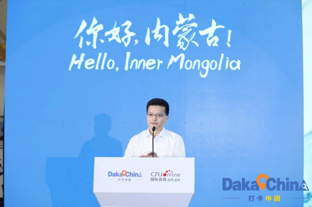 2022“打卡中国最美地标”网络国际传播活动正式启动_fororder_图片3