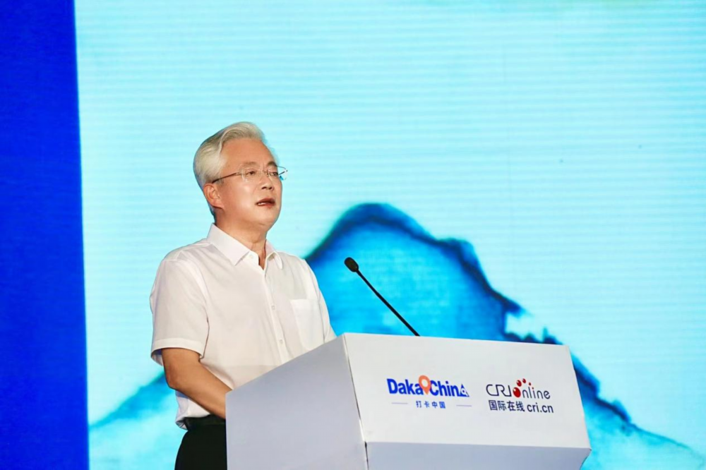 2022“打卡中国最美地标”网络国际传播活动正式启动_fororder_图片4