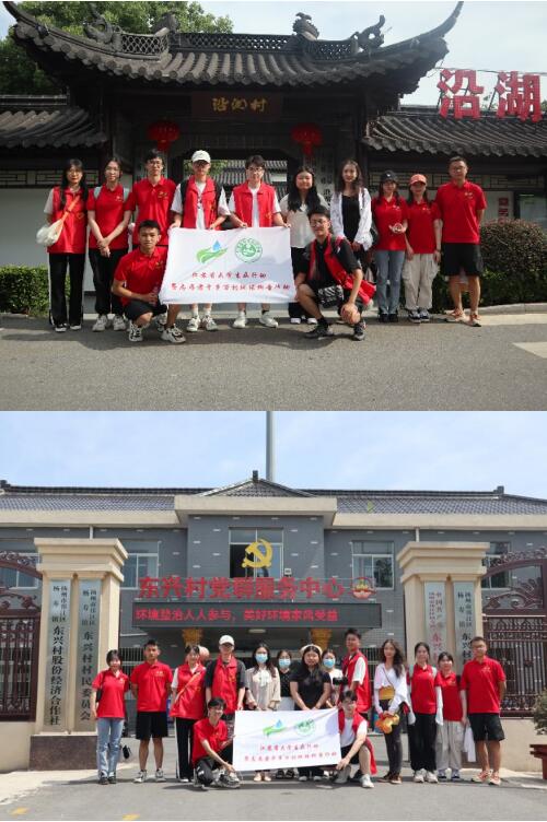 河海大学农业科学与工程学院师生赴扬州开展“千村万乡”环保科普行动