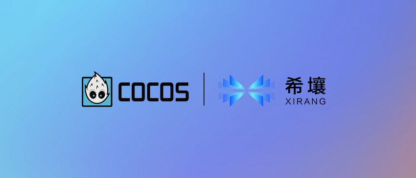 Cocos携手百度希壤 国产元宇宙基础设施再升级