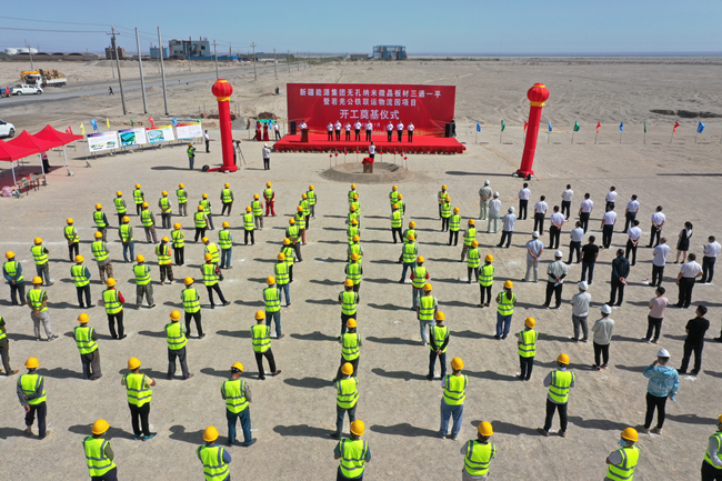 http://img.danews.cc/upload/images/20220724/5b34734fb8669d553a9e0738de5496ae.png