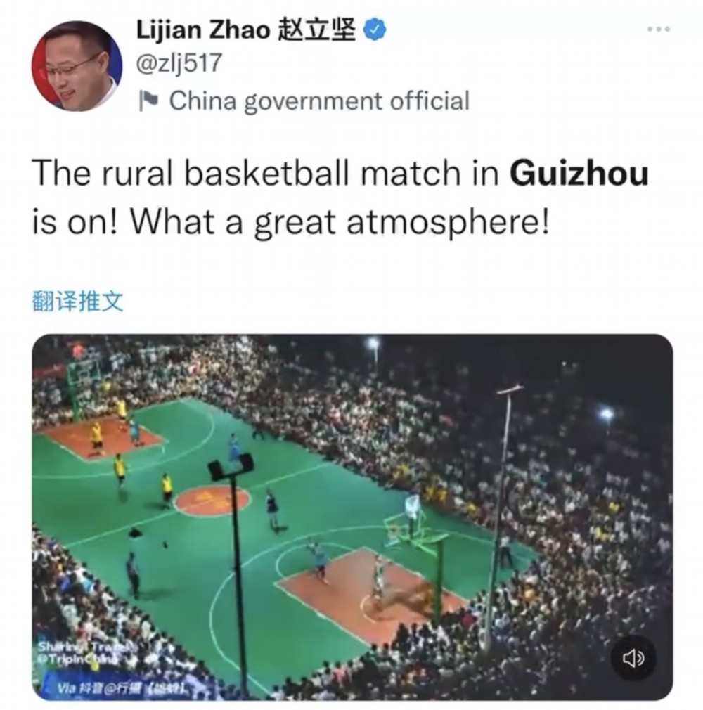 W020220724396209821507.jpg
