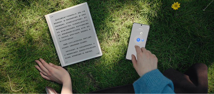 华为HarmonyOS 3正式上线 华为阅读支持跨设备流转接续阅听