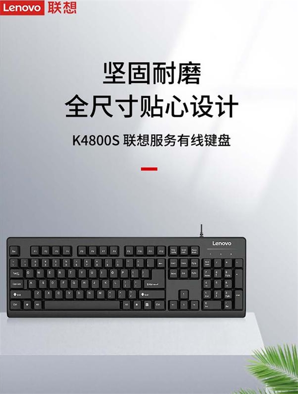 联想服务优品再上新 只换不修服务重磅来袭