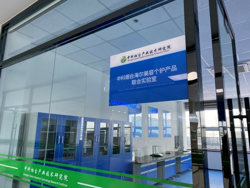瞄准Z世代兴趣消费 LINGLEE零立助力国潮品牌腾飞