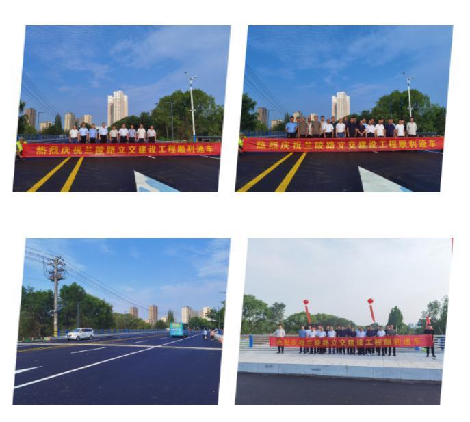 【学悟见创】兰陵路箱涵立交6月30日通车！以实际行动为党庆生！为二十大献礼！