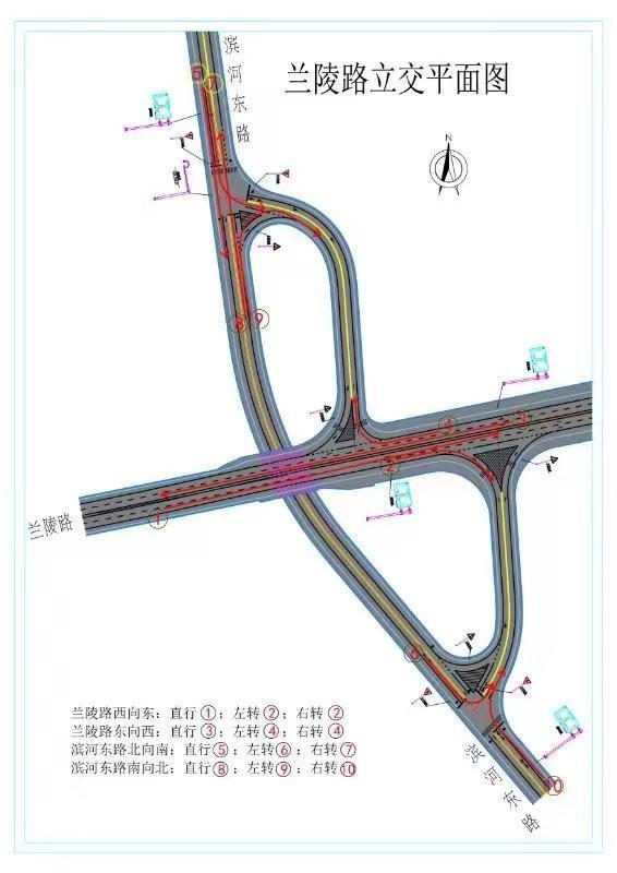【学悟见创】兰陵路箱涵立交6月30日通车！以实际行动为党庆生！为二十大献礼！