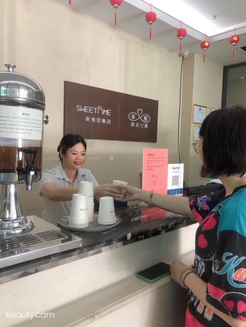 积极应对高温“烤验” 斯维登防暑“凉”方助力清爽一夏