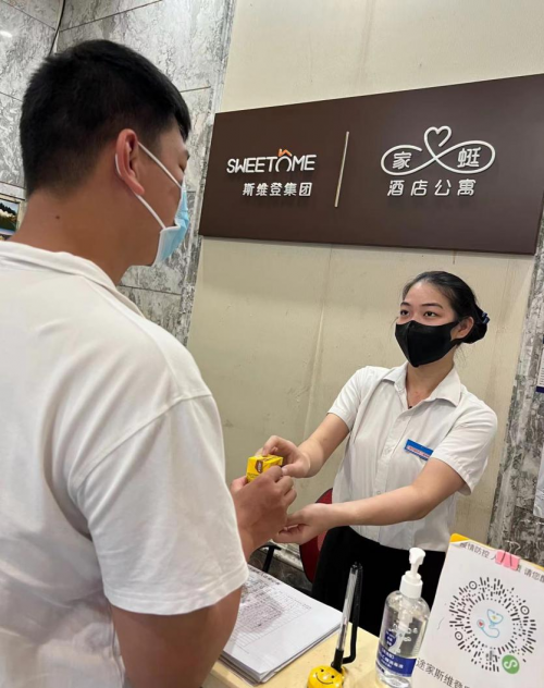 积极应对高温“烤验” 斯维登防暑“凉”方助力清爽一夏