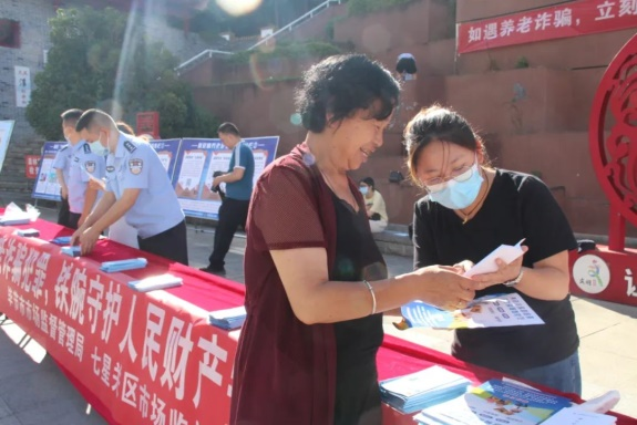 【城建频道 滚动头条】毕节市打好“1234”组合拳 持续推动打击整治养老诈骗专项行动宣传工作提质增效