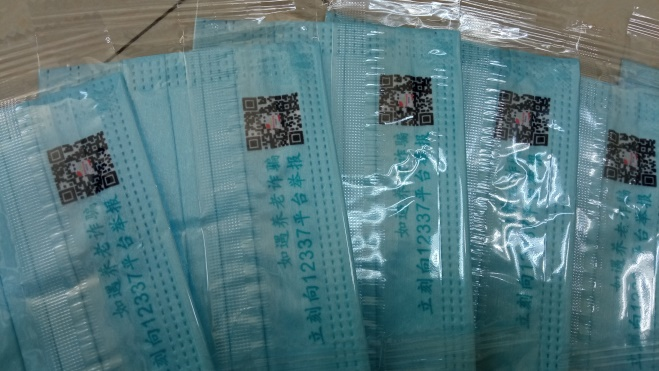 【城建频道 滚动头条】毕节市打好“1234”组合拳 持续推动打击整治养老诈骗专项行动宣传工作提质增效