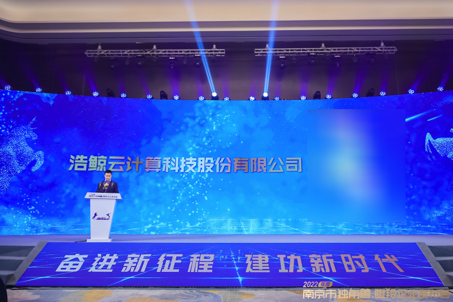 http://img.toumeiw.cn/upload/image/png/20220805/f31a0d45d91b3c3379ed21b09de879fb.png