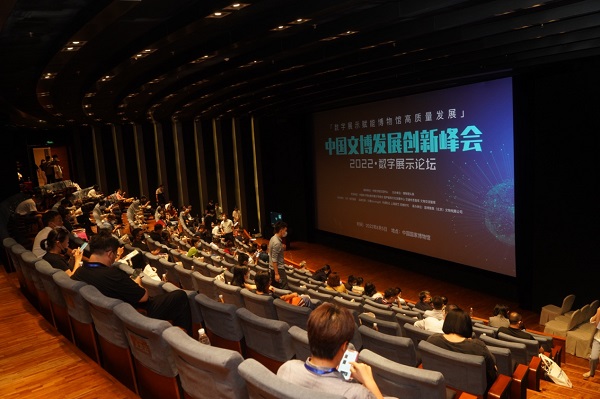 博物馆的奇妙之“变” OLED透明显示屏让文物从历史走向现实