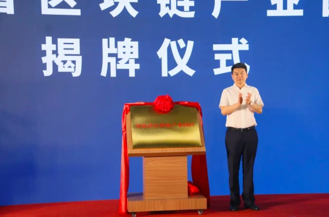 截屏2022-08-07 07.20.36.png