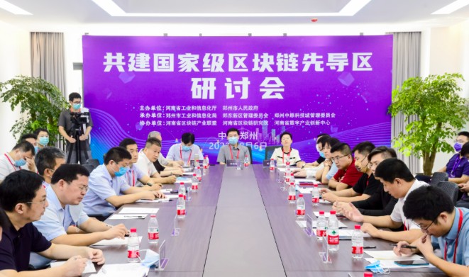 截屏2022-08-07 07.22.51.png