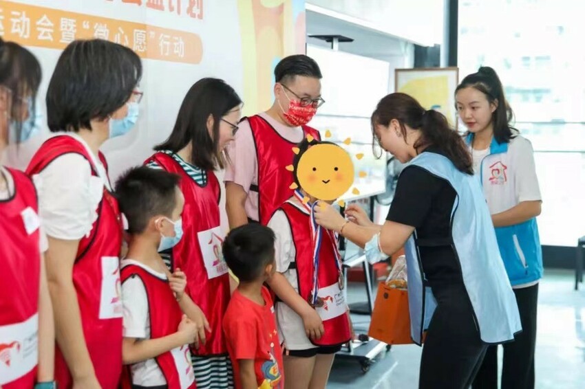 红联共建聚合力 “快乐融合玩心相伴”特需儿童融合支持公益计划顺利举行