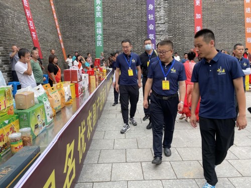 “寻找美丽中华”全国旅游城市定向系列赛代县站开幕