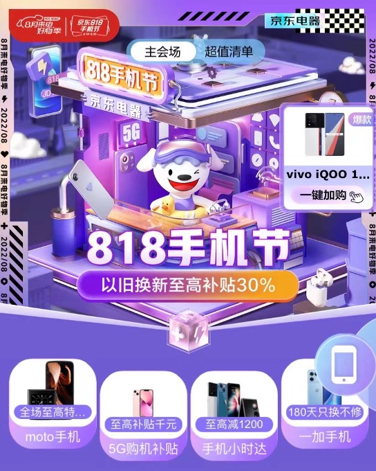 1图片 1.jpg