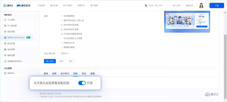 1660795092430.jpg