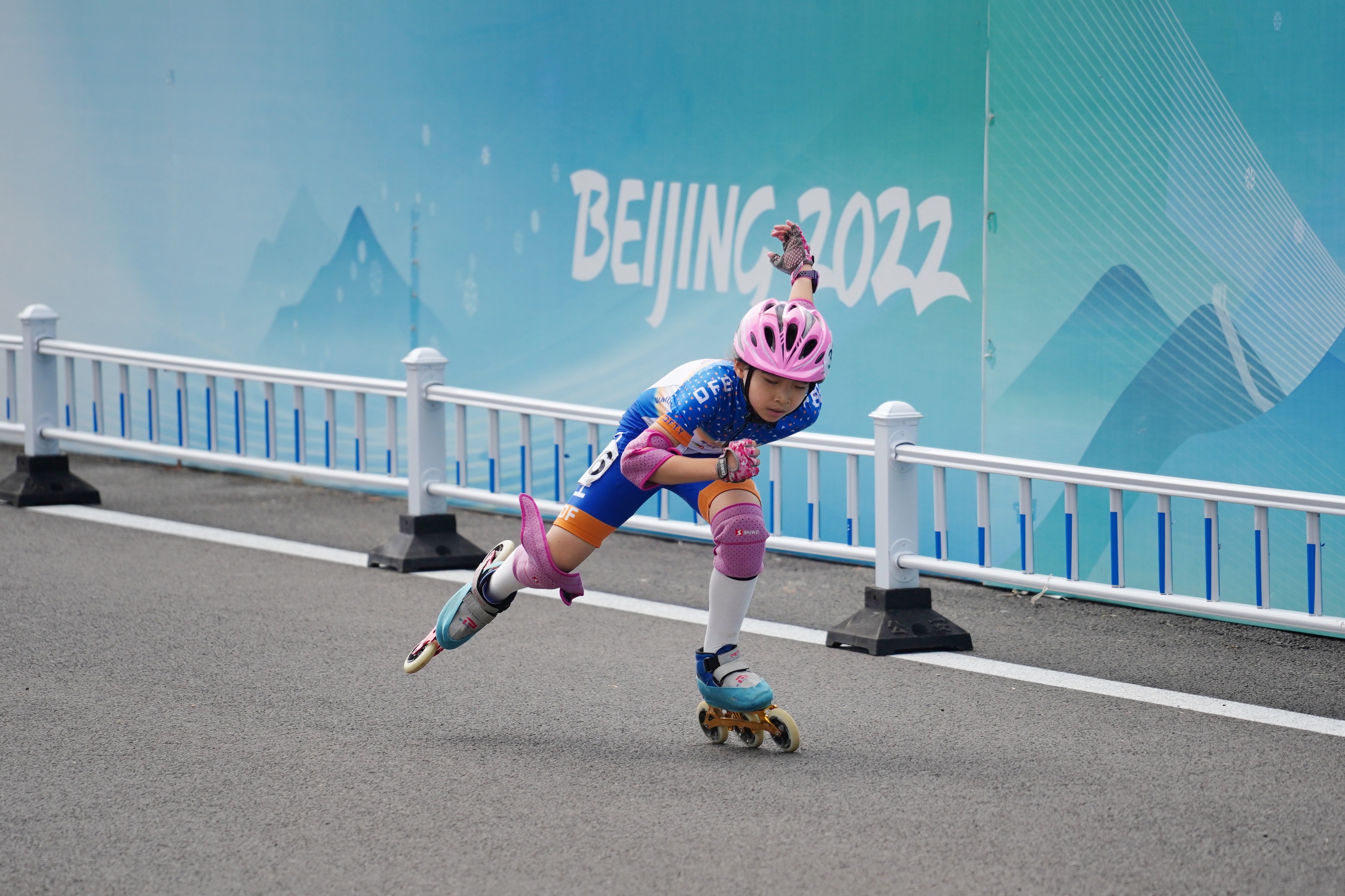 第四届北京轮滑公开赛举办
