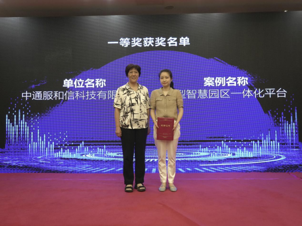 图片 2.png