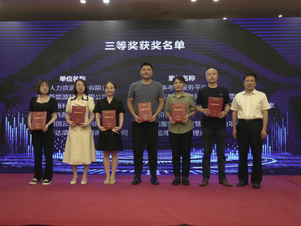 图片 4.png