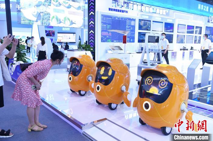 2022中国国际智能产业博览会开幕：大数据智能化科技成果集中展示
