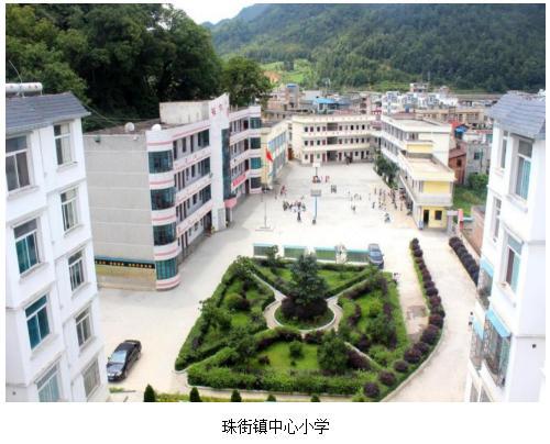 百胜中国数字化课堂： 用爱编织梦想，助力乡村教育发展