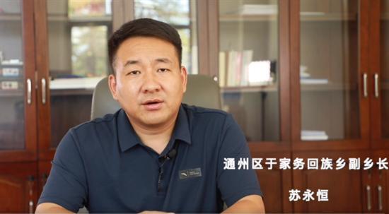 “攥紧中国种子、打造种业创新高地”