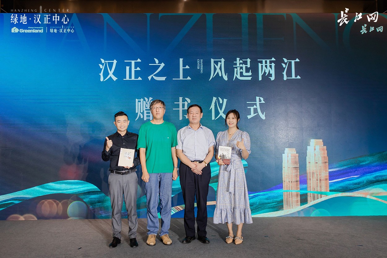 点击查看高清原图