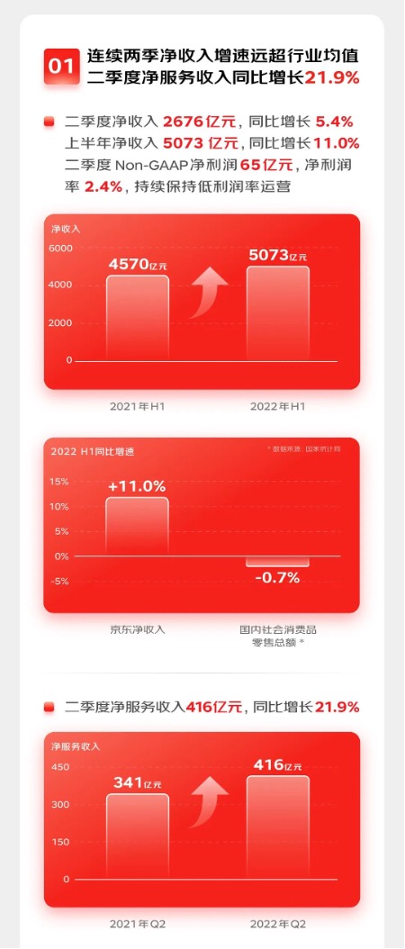 2图片 1.jpg