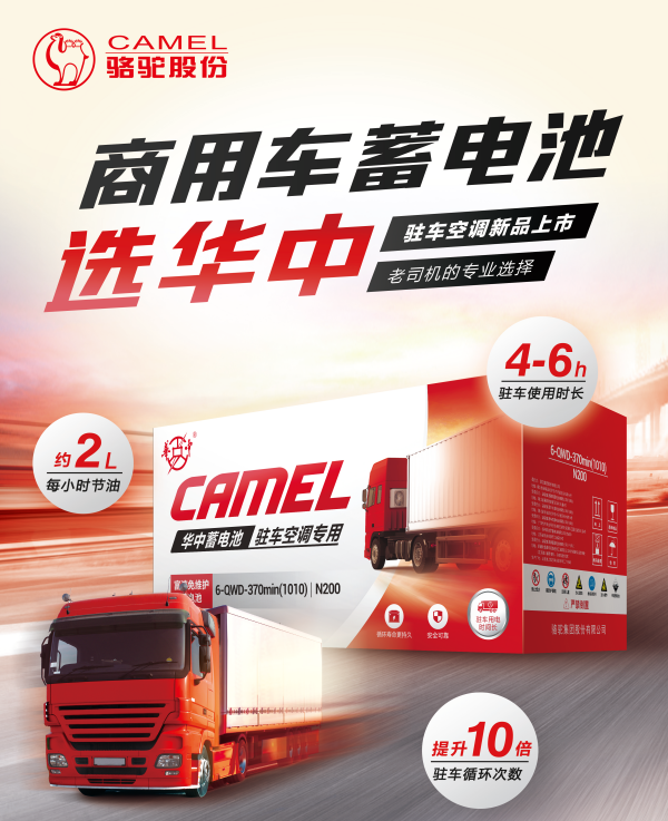 http://img.danews.cc/upload/images/20220823/57430c481b247abd1aa2c5dd4fd5688d.png