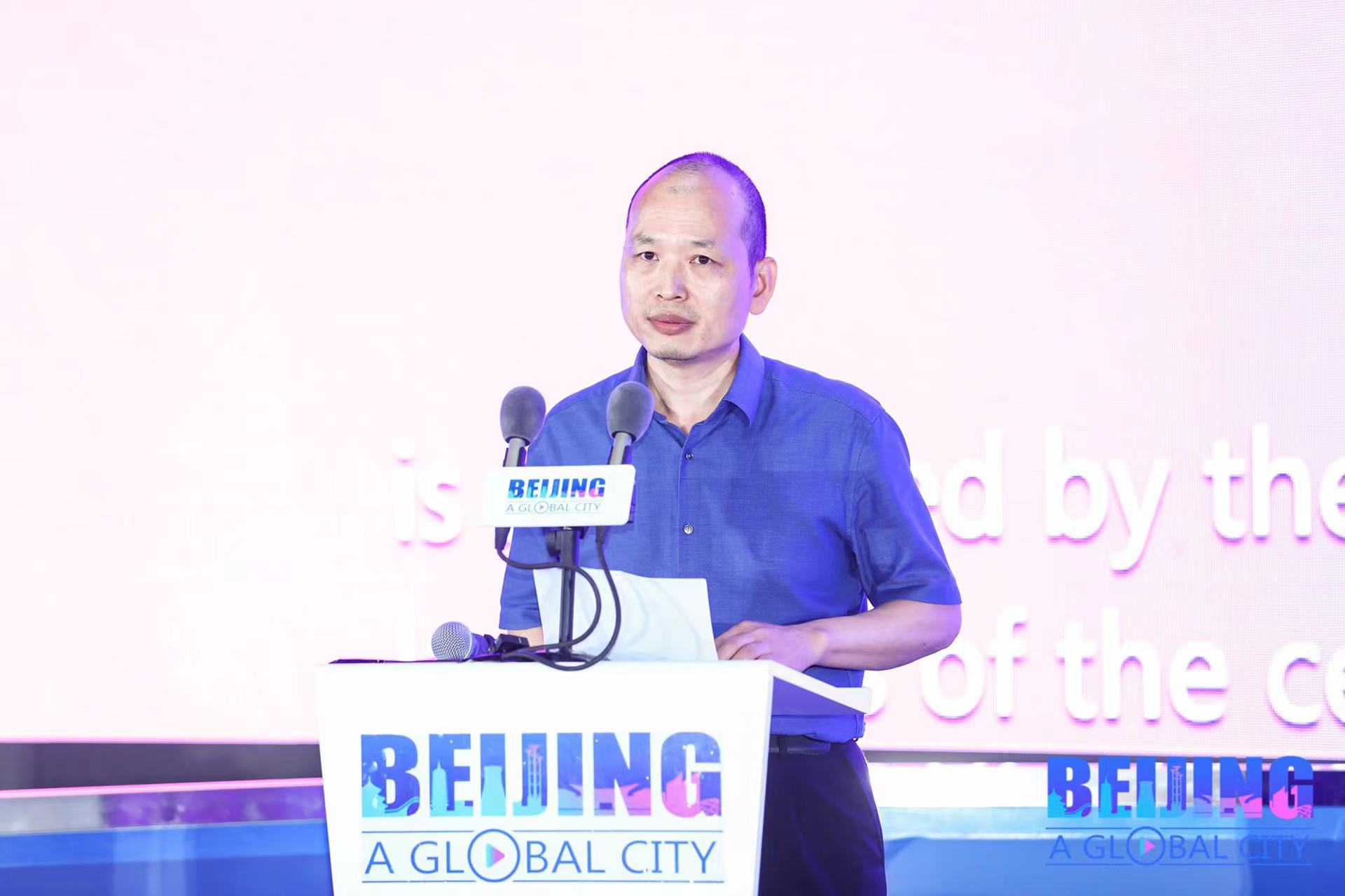 第二届“北京国际范儿”短视频大赛启动_fororder_国际在线总裁范建平发言