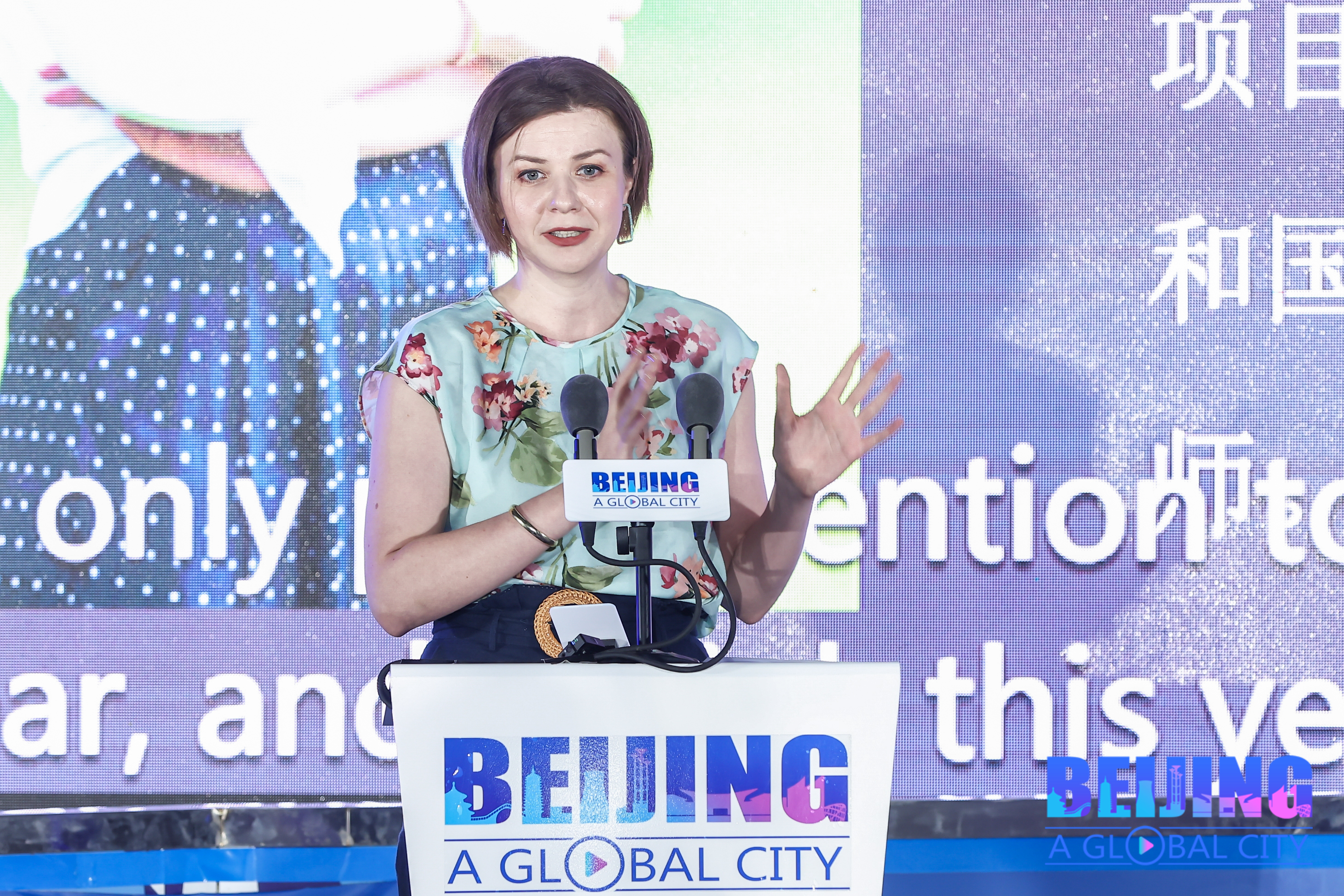 第二届“北京国际范儿”短视频大赛启动_fororder_来自波兰的国际制作人、媒体策划人翠华发言