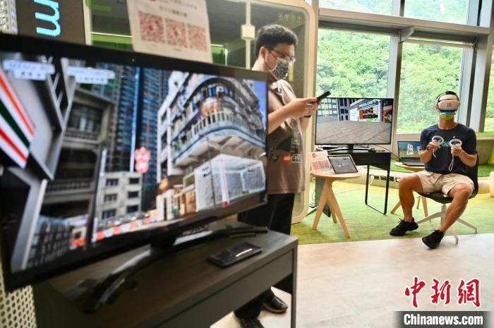 香港数码港全新数码娱乐活动跨越虚实带来新体验