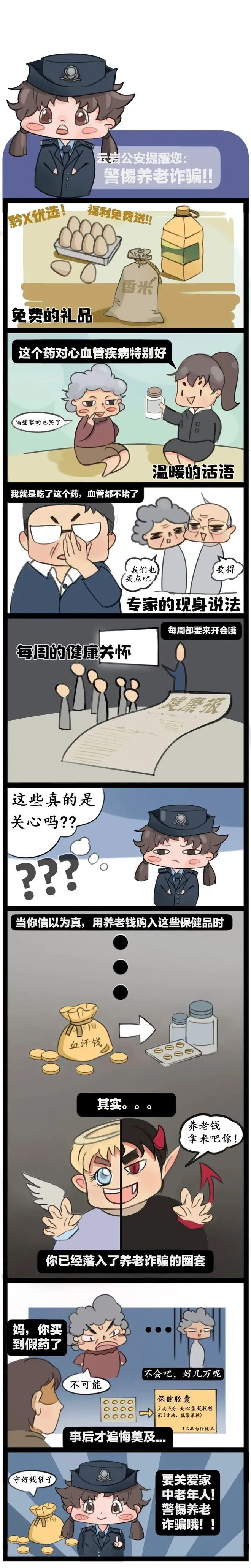 图片默认标题_fororder_微信图片_20220823165922