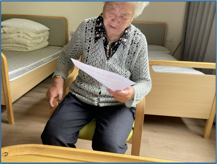 实地调查养老机构93个！贵阳市自然资源和规划局深入开展打击整治养老诈骗专项行动_fororder_微信图片_20220823171443