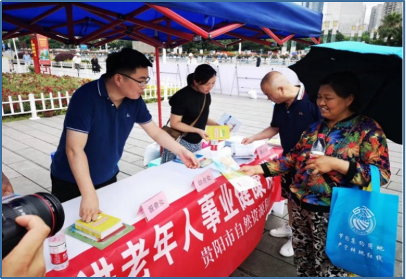 实地调查养老机构93个！贵阳市自然资源和规划局深入开展打击整治养老诈骗专项行动_fororder_微信图片_20220823171449