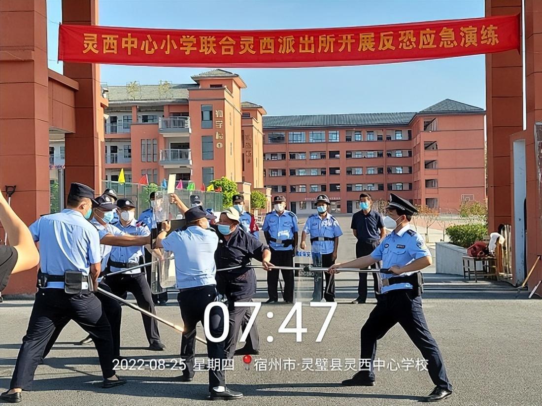 安徽灵璧灵西派出所：用心打造校园安全 用情守护师生平安