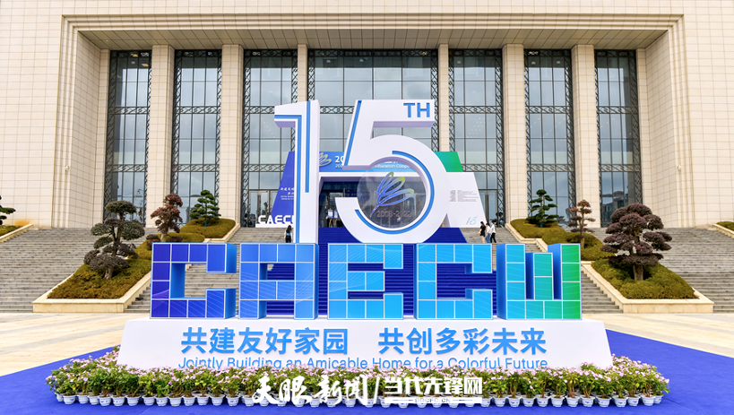 截屏2022-08-28 下午7.38.06.png