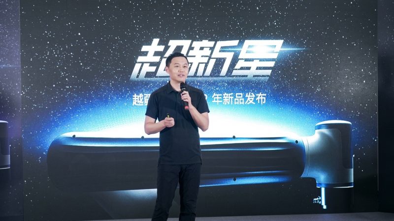 打造新商业的“超新星” 越疆新款协作机器人重磅发布