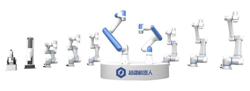 打造新商业的“超新星” 越疆新款协作机器人重磅发布