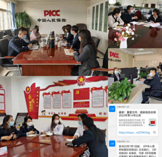 http://img.toumeiw.cn/upload/ajax/20220830/2ccea0698c5d101627eafa00327f0998.png