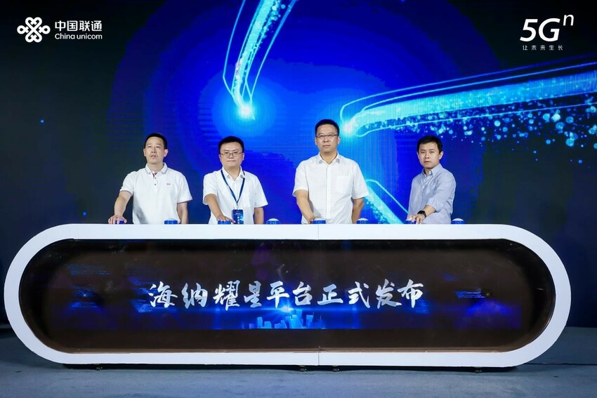 好赛登场 中国联通视频彩铃全国创意创新大赛战鼓擂响