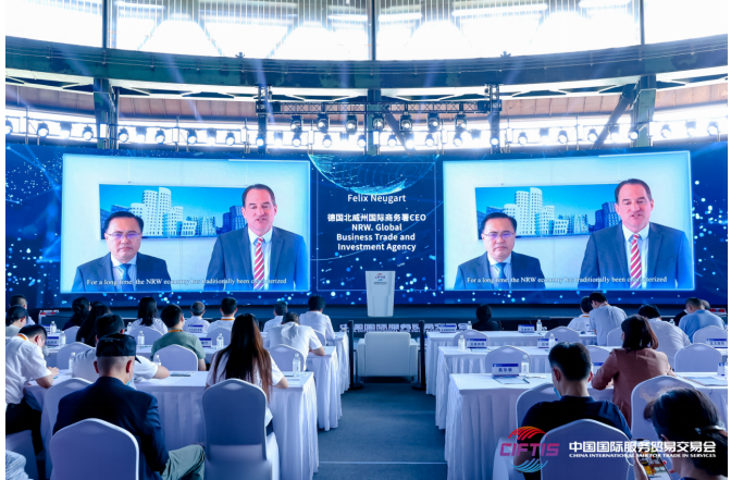 一起向未来 2022石景山城市更新和产业转型主题论坛圆满完成