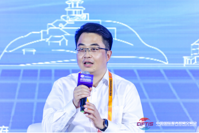 一起向未来 2022石景山城市更新和产业转型主题论坛圆满完成