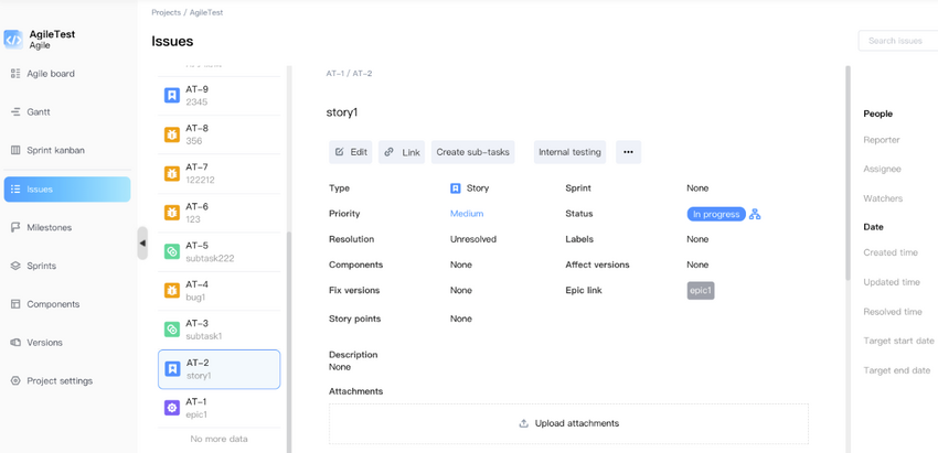 新享科技UniPro英文版上线 助力中国智造“出海”