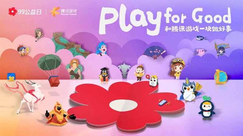 游戏正在成为文保工作的重要数字工具